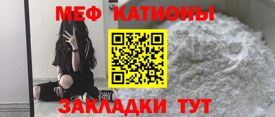 бошки Бузулук