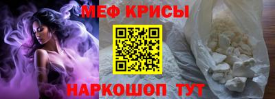 кокаин колумбия Будённовск