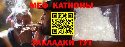 кокаин колумбия Будённовск