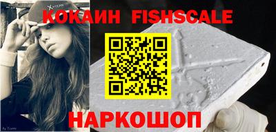 скорость Бугуруслан