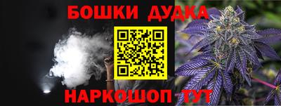 скорость Бугуруслан