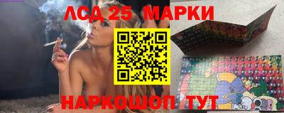 скорость Бугуруслан