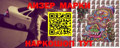 кокаин колумбия Будённовск