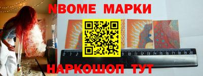 скорость Бугуруслан