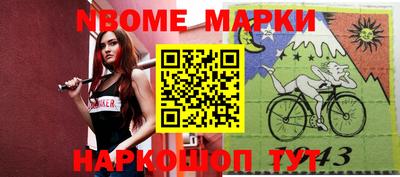 скорость Бугуруслан