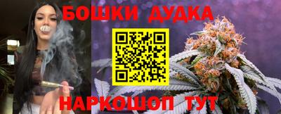 скорость Бугуруслан