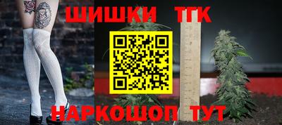 кокаин колумбия Будённовск