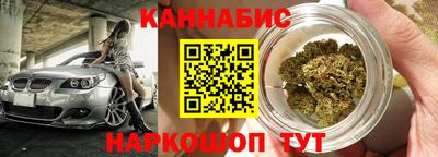 скорость Бугуруслан