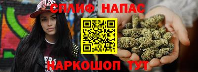 кокаин колумбия Будённовск