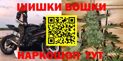 кокаин колумбия Будённовск