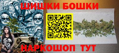 кокаин колумбия Будённовск
