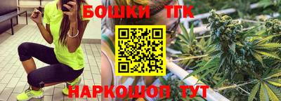 кокаин колумбия Будённовск