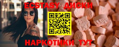 кокаин колумбия Будённовск