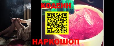 скорость Бугуруслан
