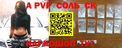 скорость Бугуруслан