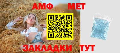 скорость Бугуруслан