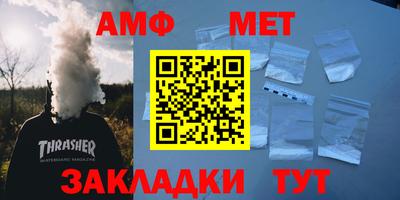 кокаин колумбия Будённовск