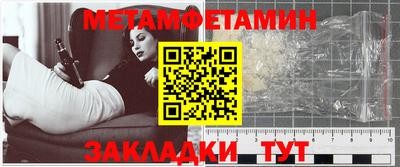 кокаин колумбия Будённовск