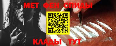 скорость Бугуруслан