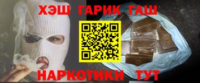 кокаин колумбия Будённовск