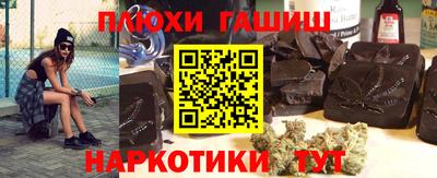 скорость Бугуруслан