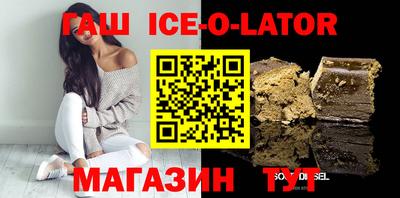 кокаин колумбия Будённовск