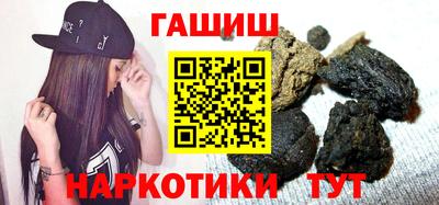 скорость Бугуруслан