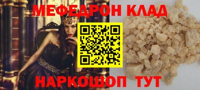 кокаин колумбия Будённовск