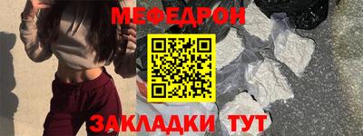 скорость Бугуруслан