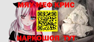скорость Бугуруслан
